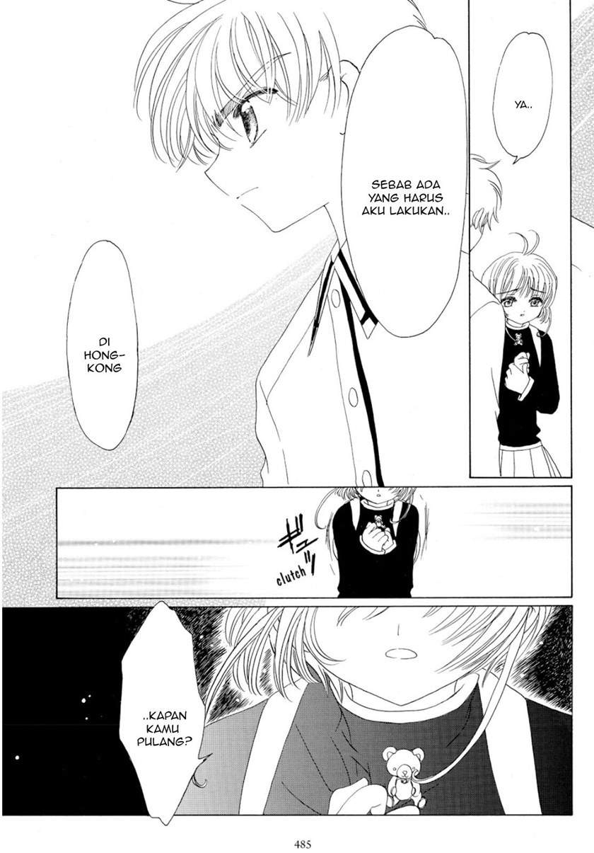 Cardcaptor Sakura Bab 49 halaman 7