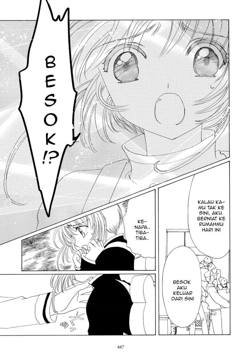 Cardcaptor Sakura Bab 49 halaman 9