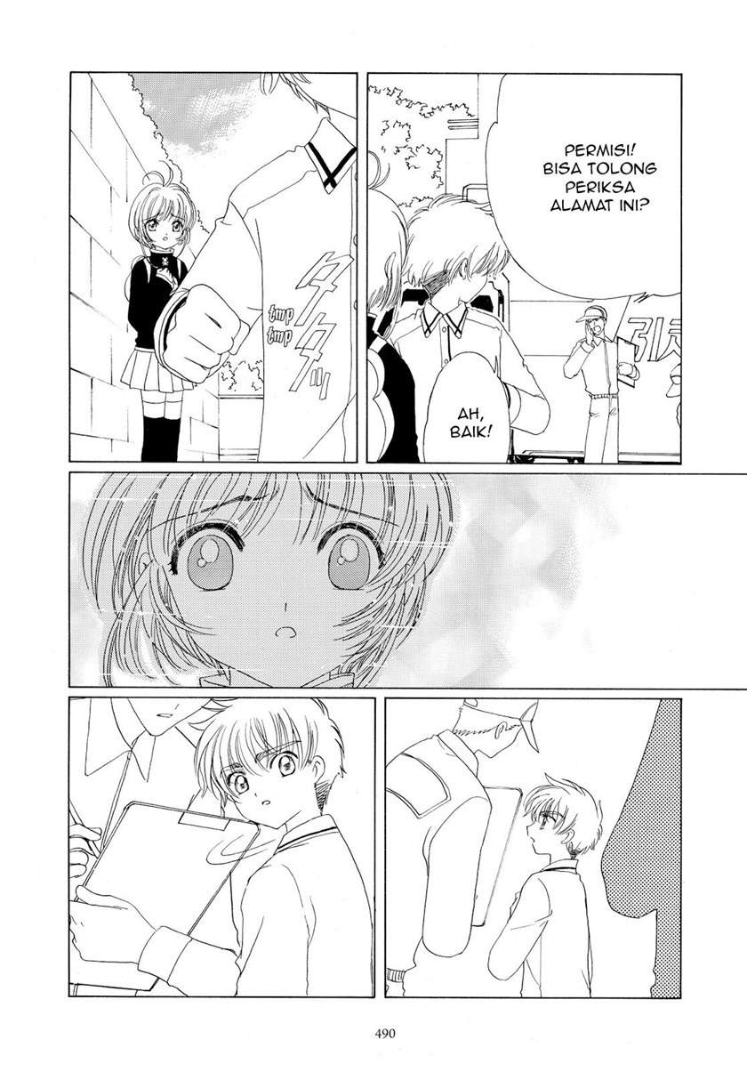 Cardcaptor Sakura Bab 49 halaman 11