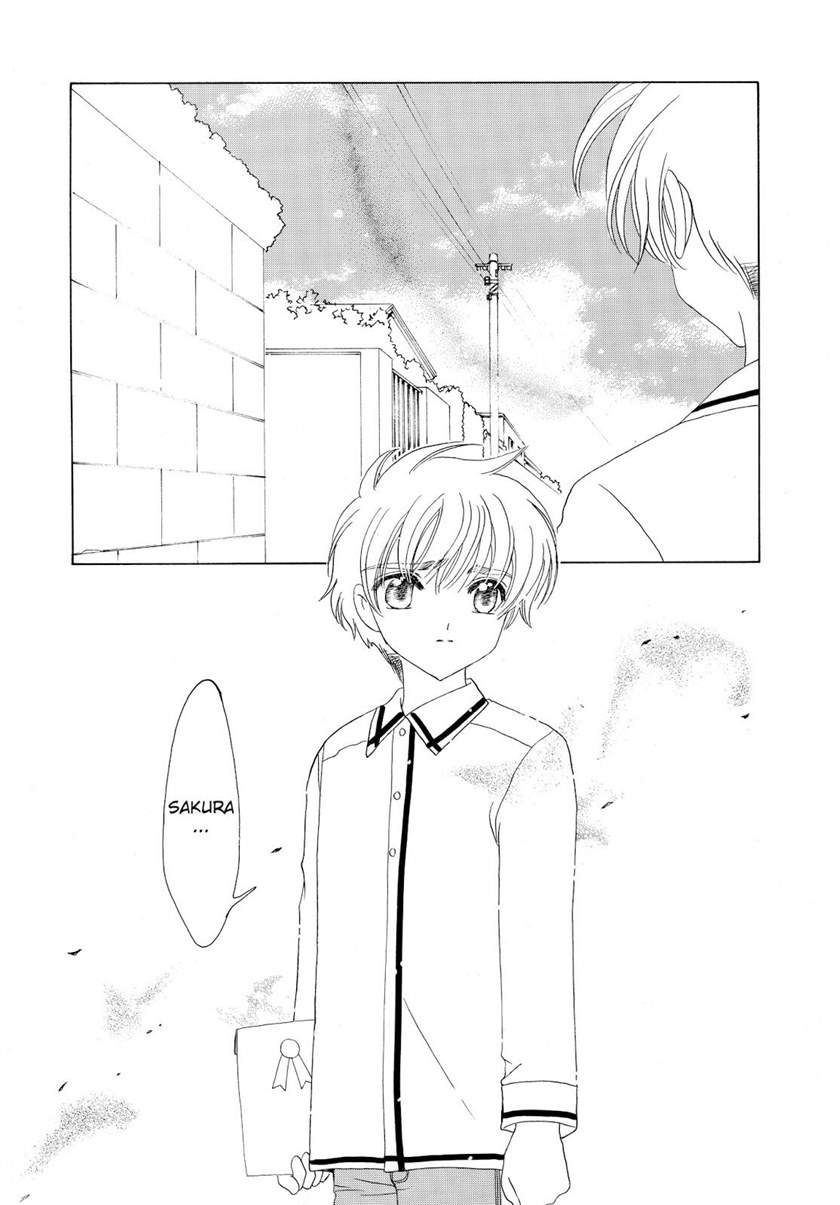 Cardcaptor Sakura Bab 49 halaman 12