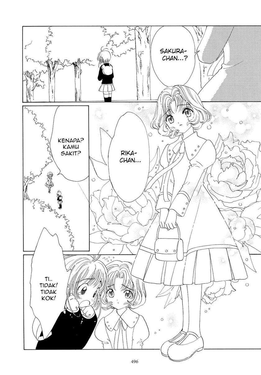 Cardcaptor Sakura Bab 49 halaman 17