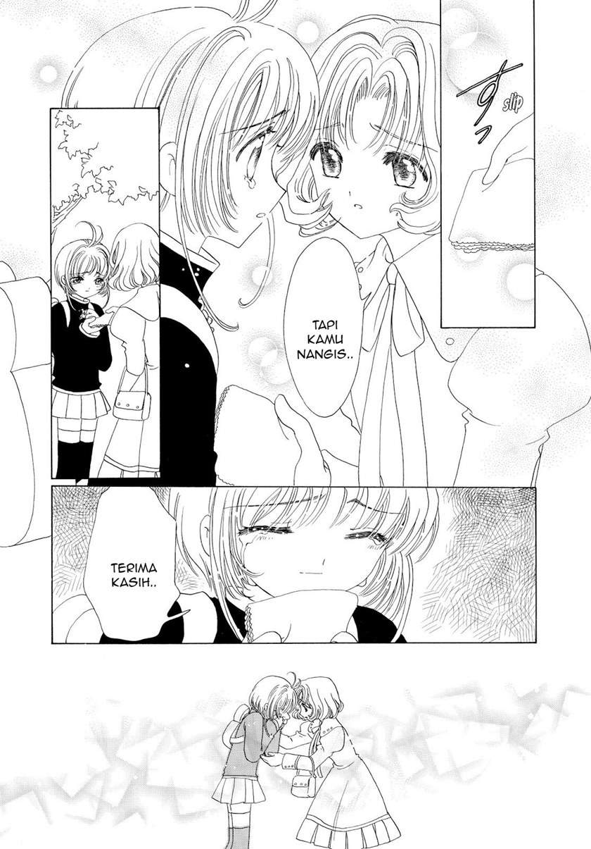 Cardcaptor Sakura Bab 49 halaman 18