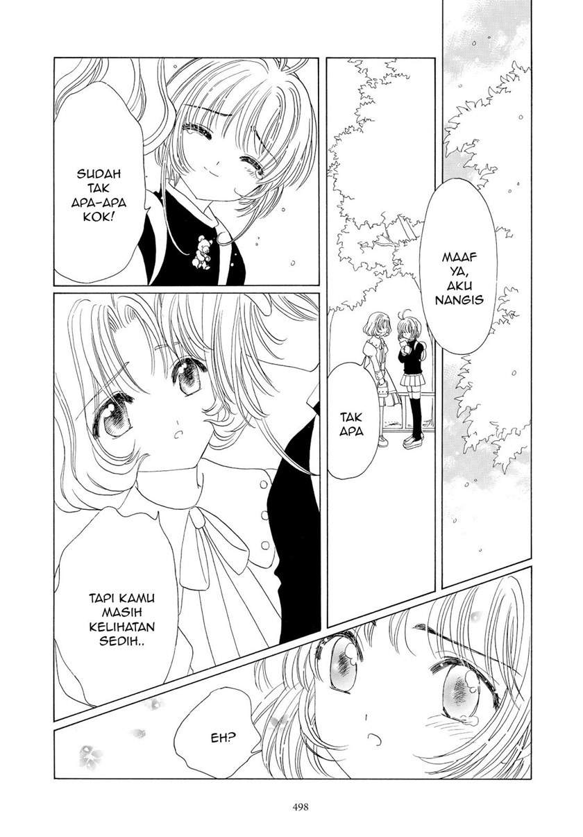 Cardcaptor Sakura Bab 49 halaman 19
