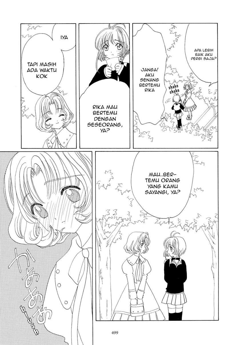 Cardcaptor Sakura Bab 49 halaman 20