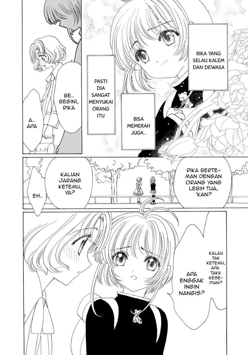 Cardcaptor Sakura Bab 49 halaman 21