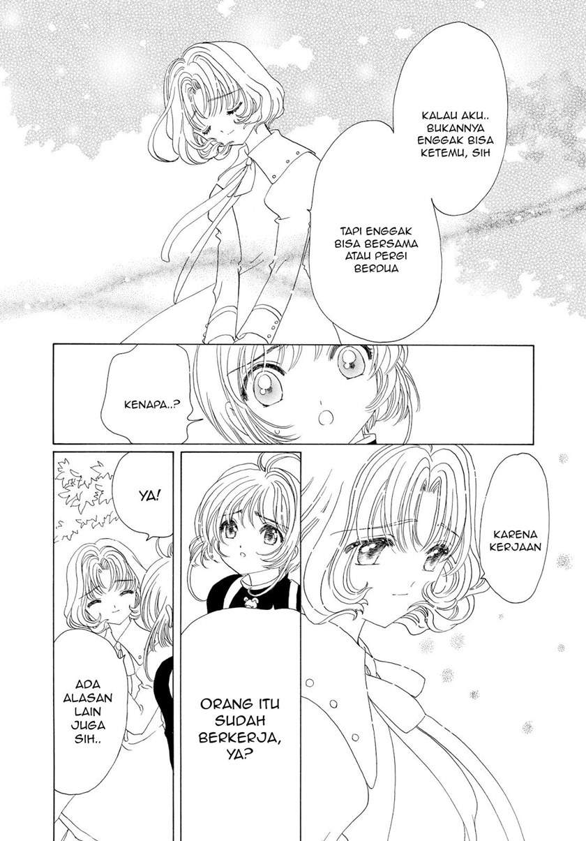 Cardcaptor Sakura Bab 49 halaman 23
