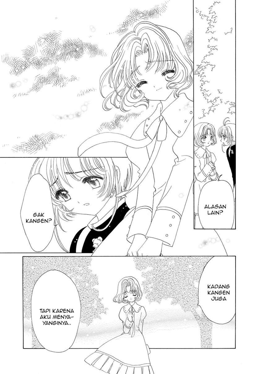 Cardcaptor Sakura Bab 49 halaman 24