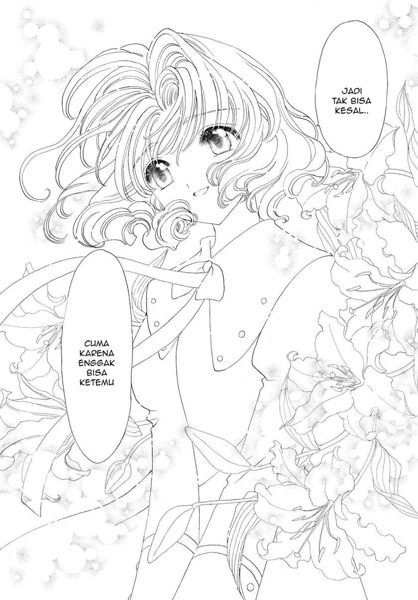 Cardcaptor Sakura Bab 49 halaman 25