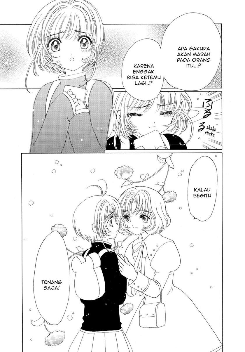 Cardcaptor Sakura Bab 49 halaman 26