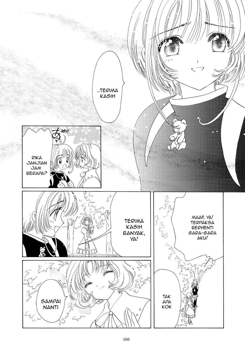 Cardcaptor Sakura Bab 49 halaman 27