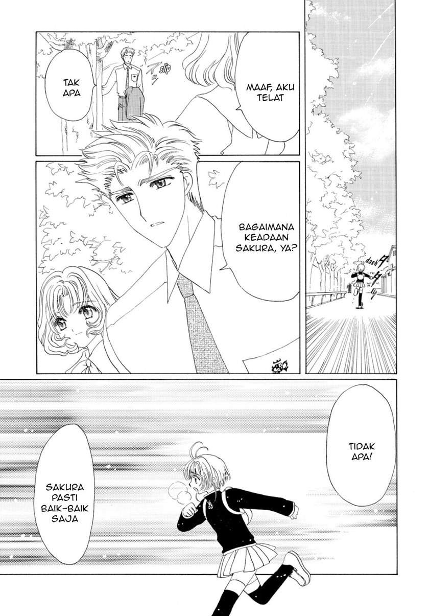 Cardcaptor Sakura Bab 49 halaman 28
