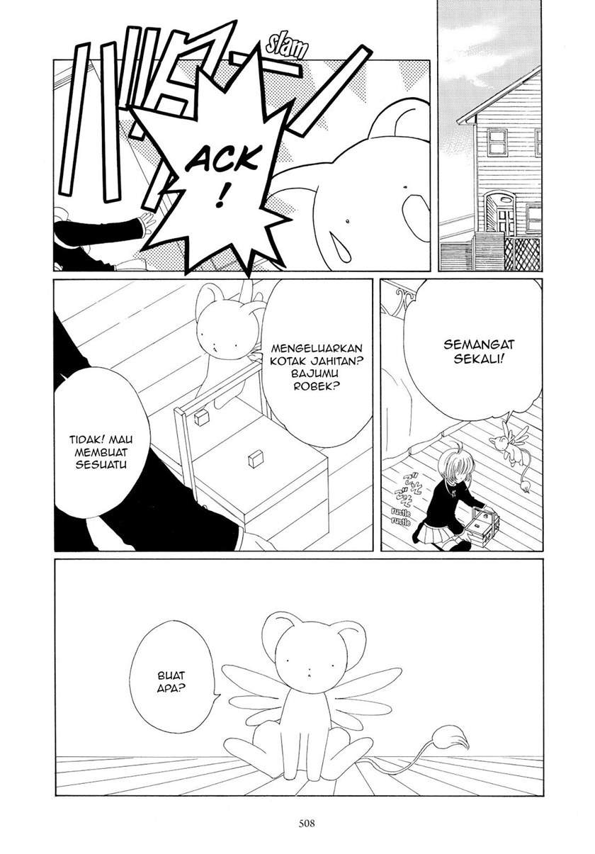 Cardcaptor Sakura Bab 49 halaman 29