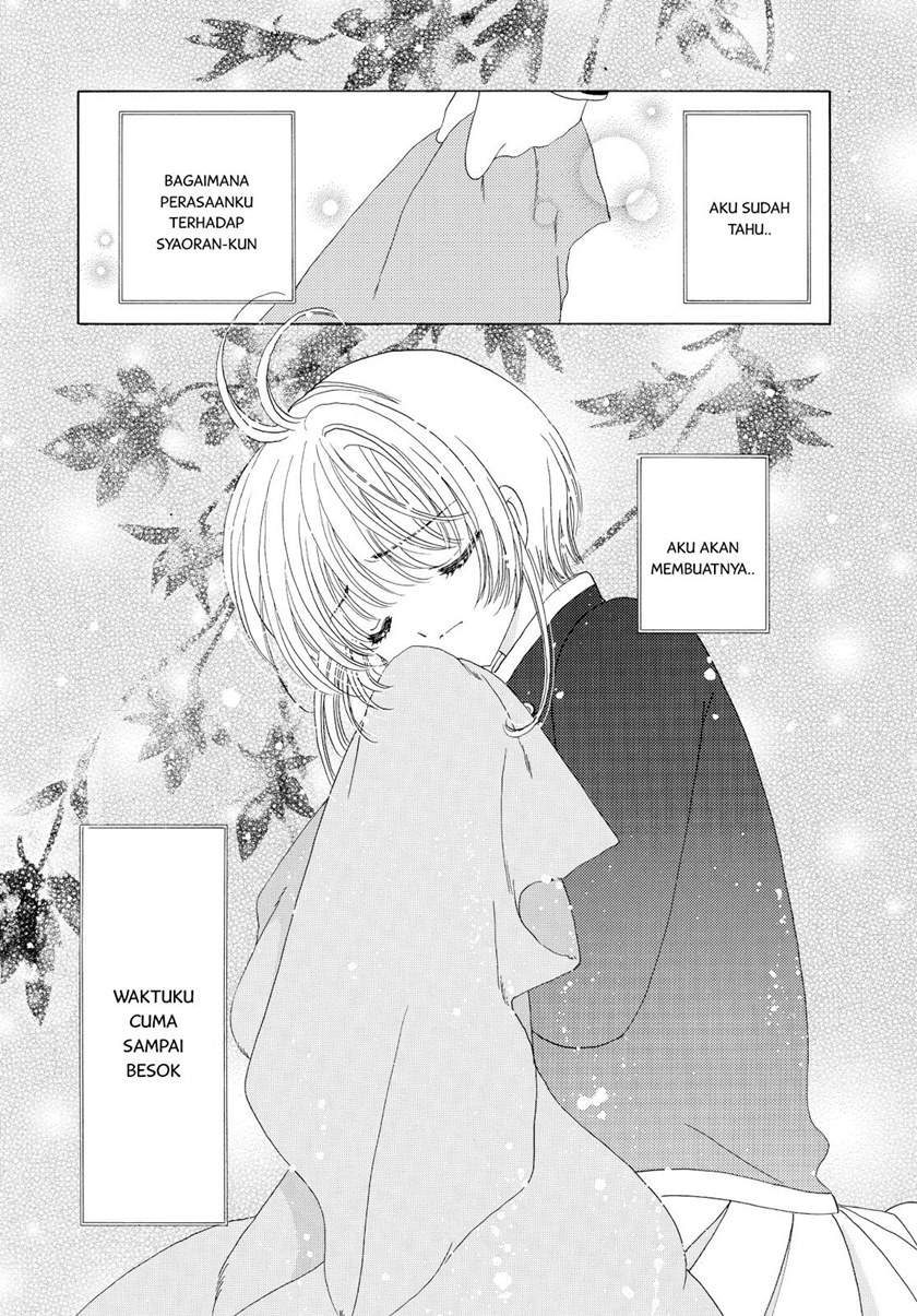 Cardcaptor Sakura Bab 49 halaman 30