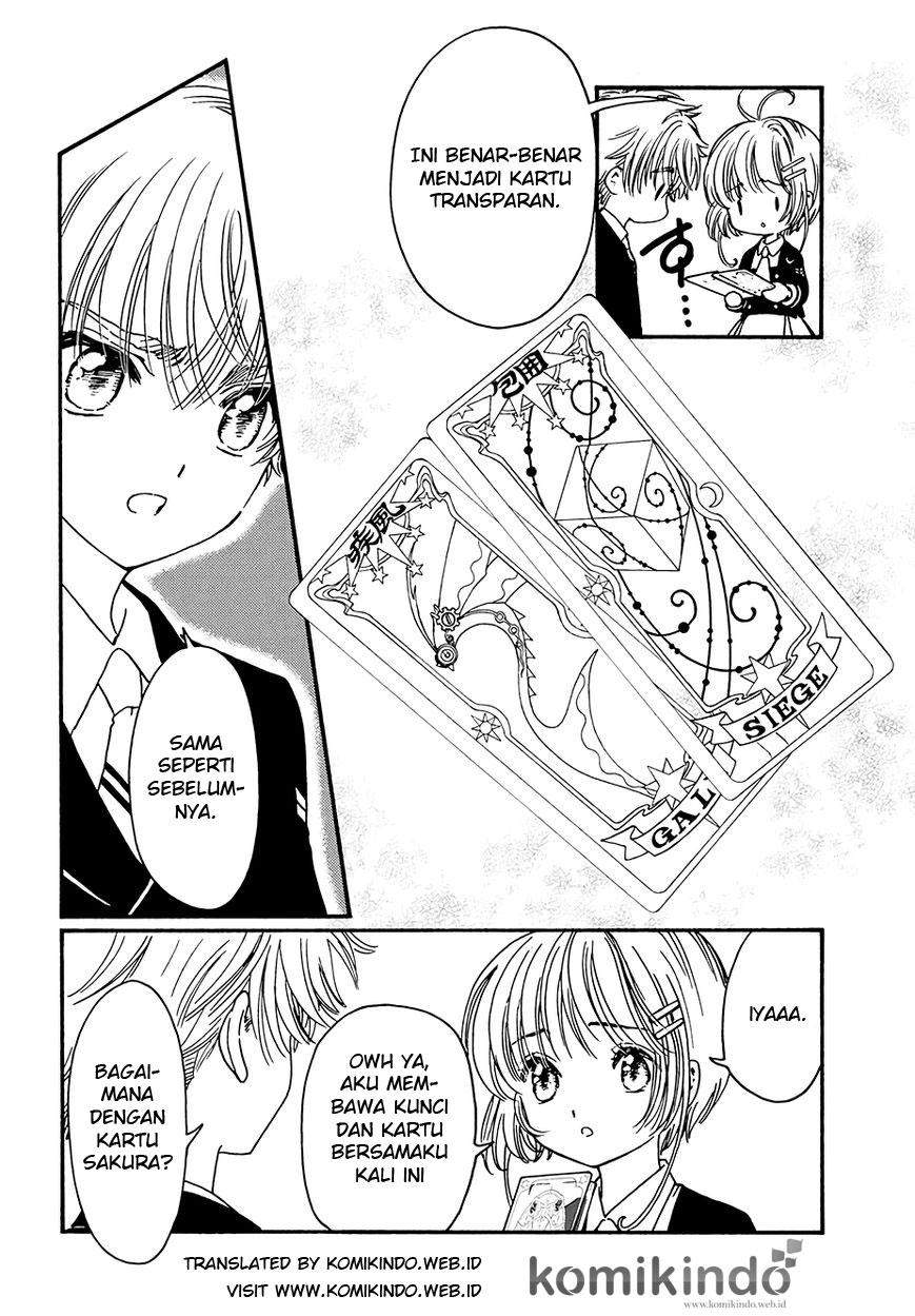 Cardcaptor Sakura Bab 5 halaman 6