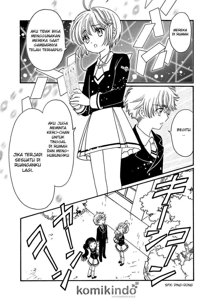 Cardcaptor Sakura Bab 5 halaman 7
