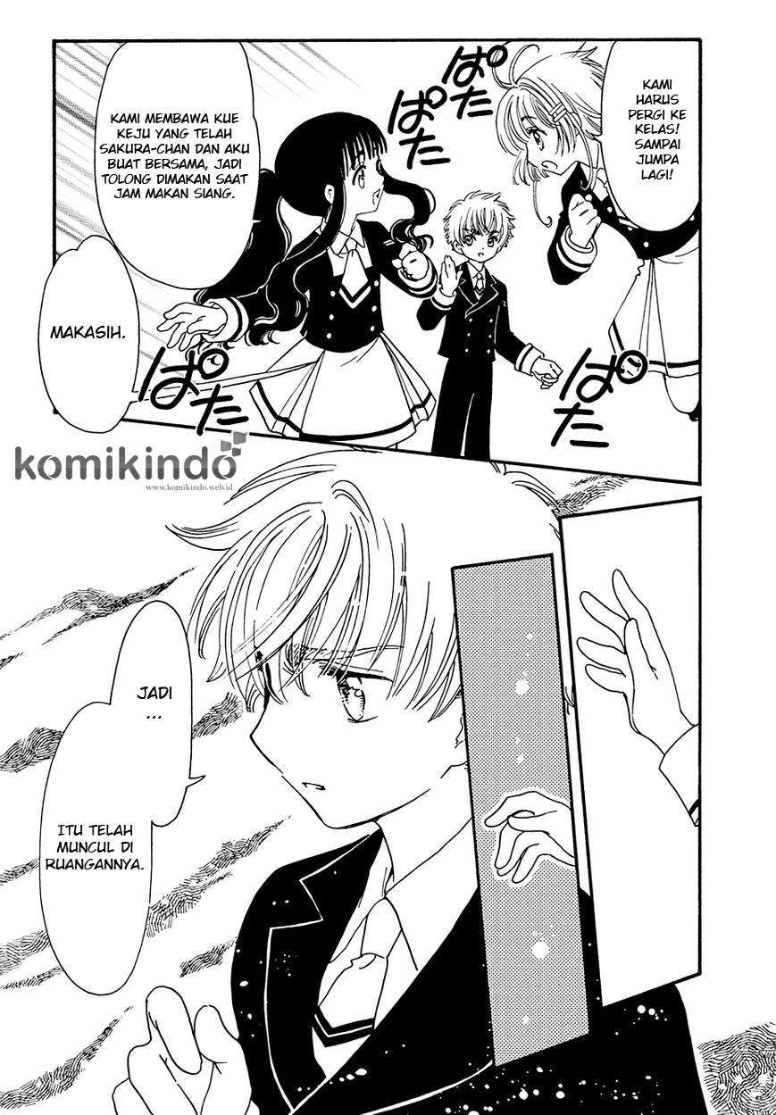 Cardcaptor Sakura Bab 5 halaman 8