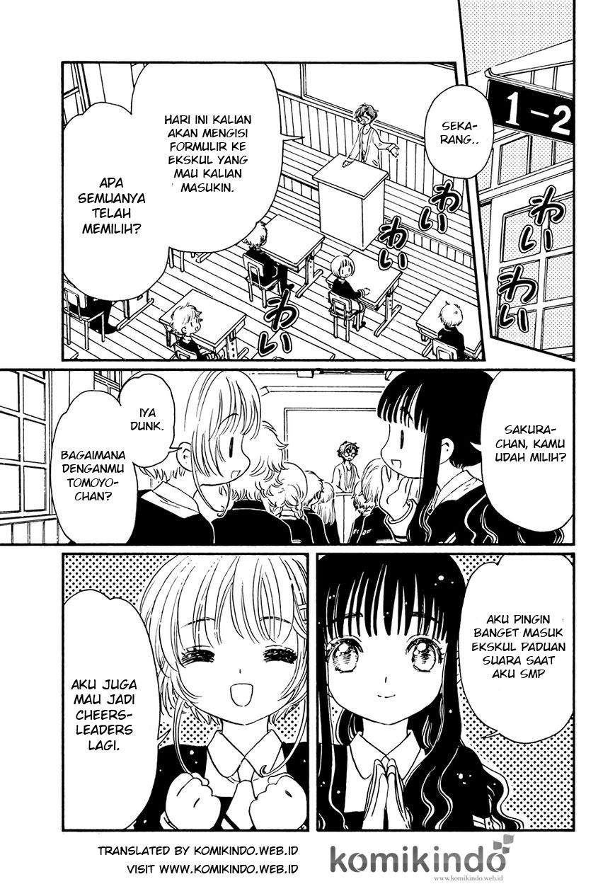 Cardcaptor Sakura Bab 5 halaman 9