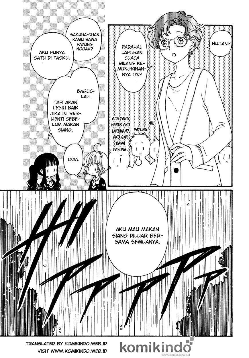 Cardcaptor Sakura Bab 5 halaman 11