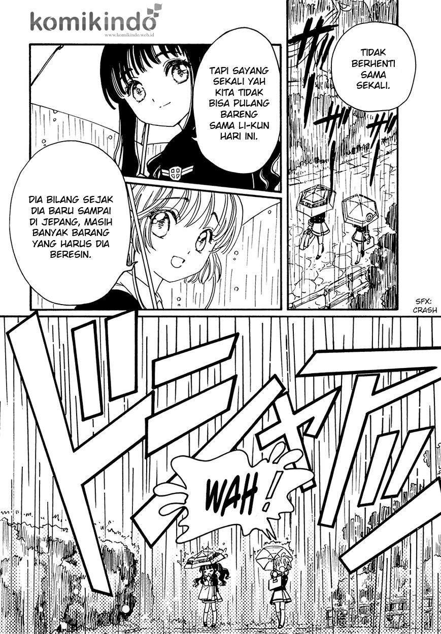 Cardcaptor Sakura Bab 5 halaman 14