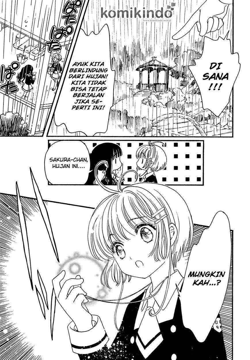 Cardcaptor Sakura Bab 5 halaman 15