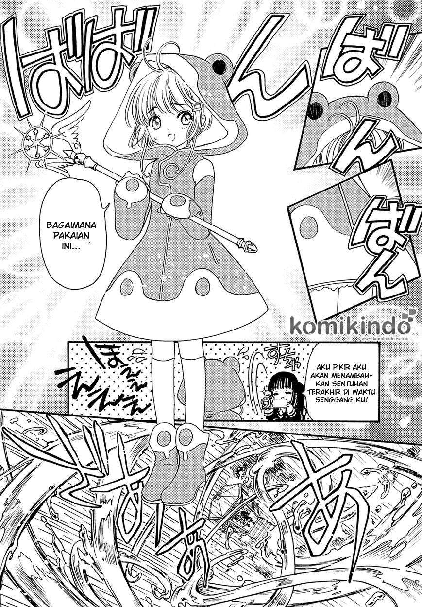 Cardcaptor Sakura Bab 5 halaman 16