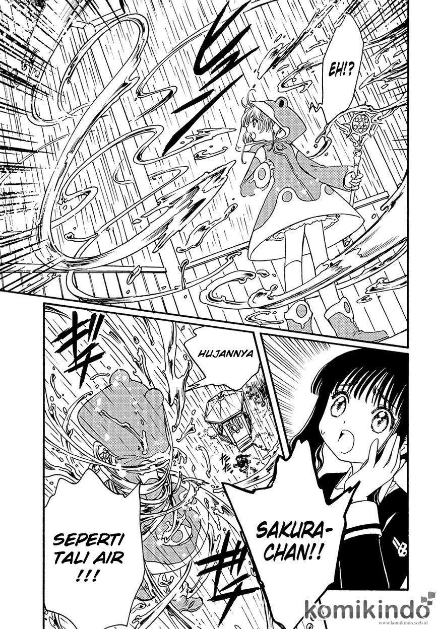 Cardcaptor Sakura Bab 5 halaman 17