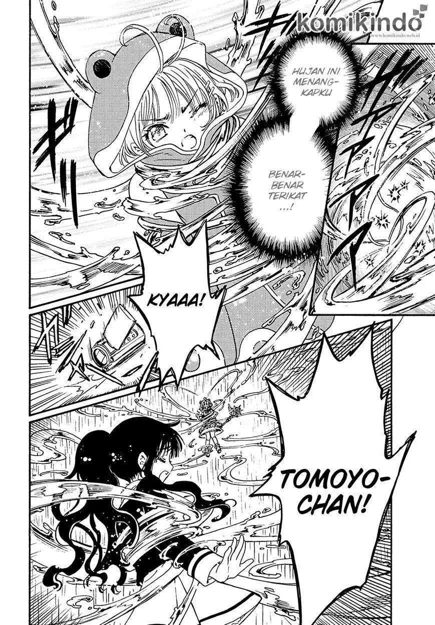 Cardcaptor Sakura Bab 5 halaman 18