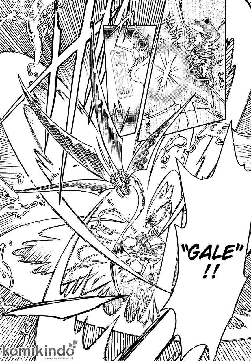 Cardcaptor Sakura Bab 5 halaman 20