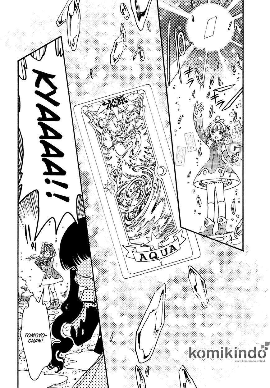 Cardcaptor Sakura Bab 5 halaman 24