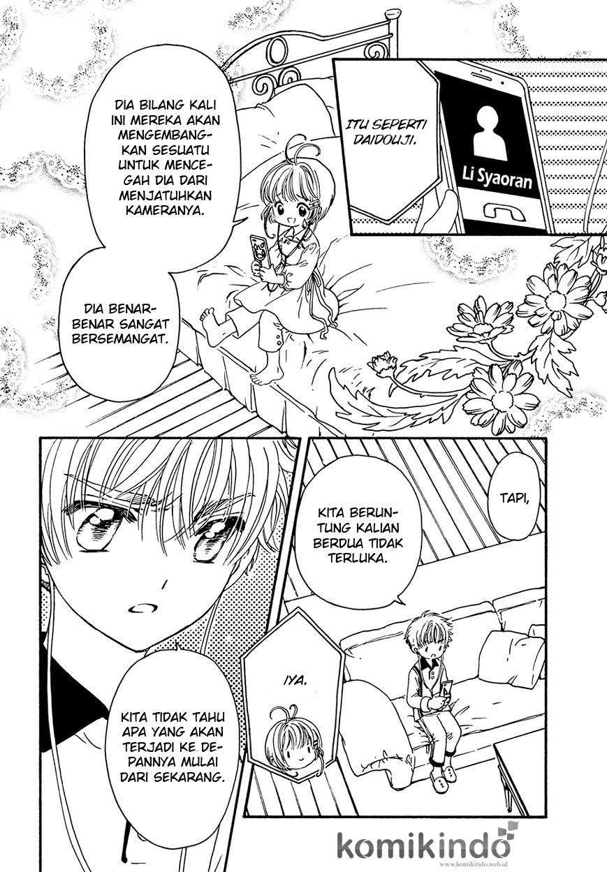 Cardcaptor Sakura Bab 5 halaman 26