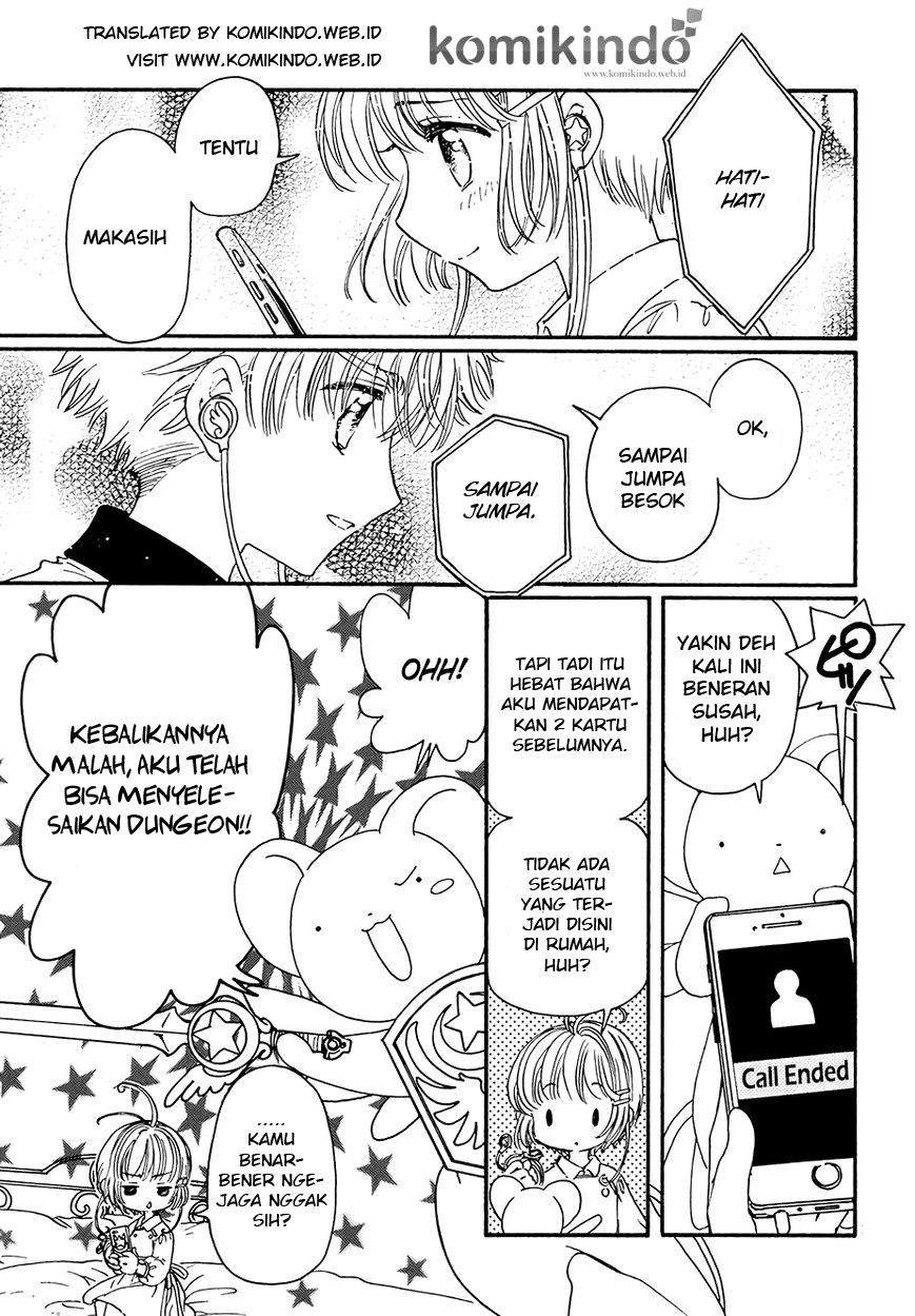 Cardcaptor Sakura Bab 5 halaman 27