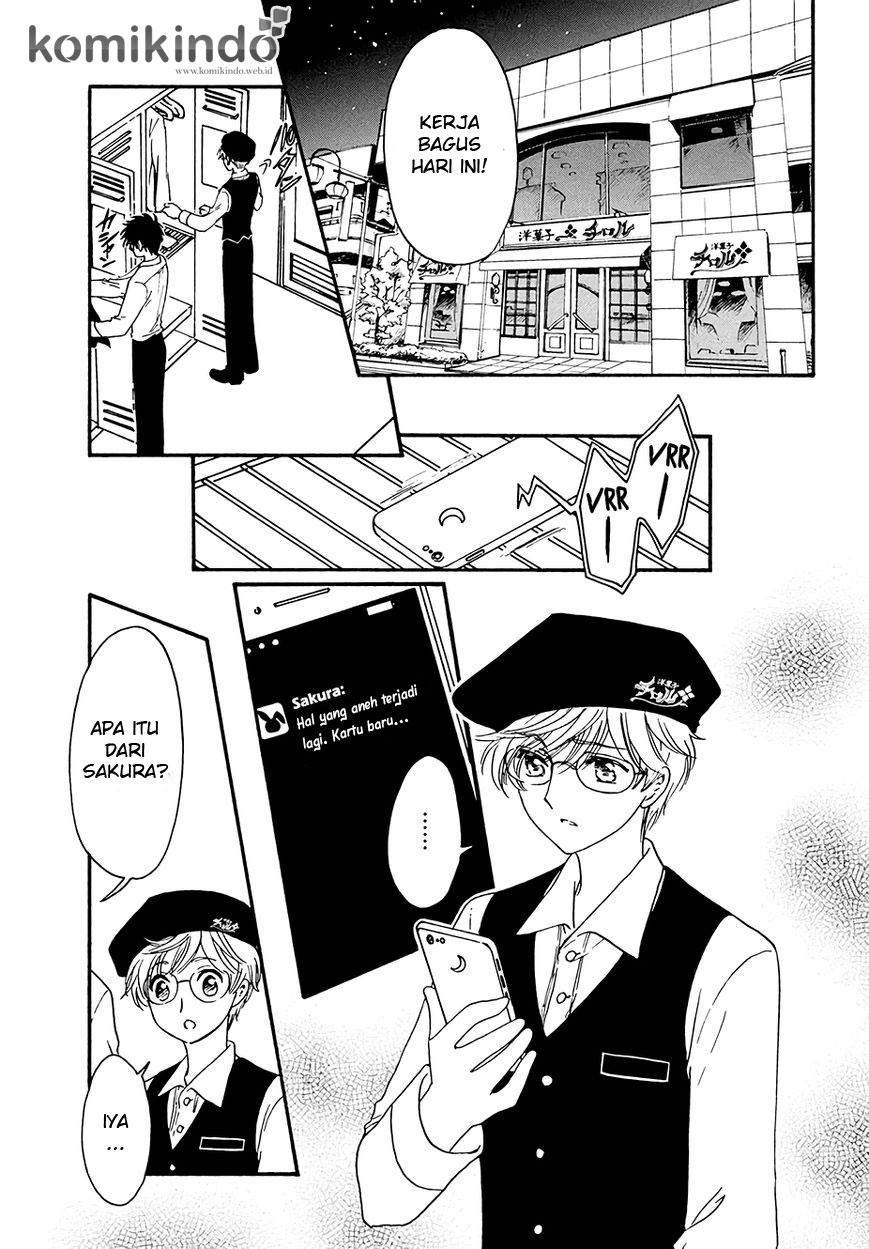 Cardcaptor Sakura Bab 5 halaman 29
