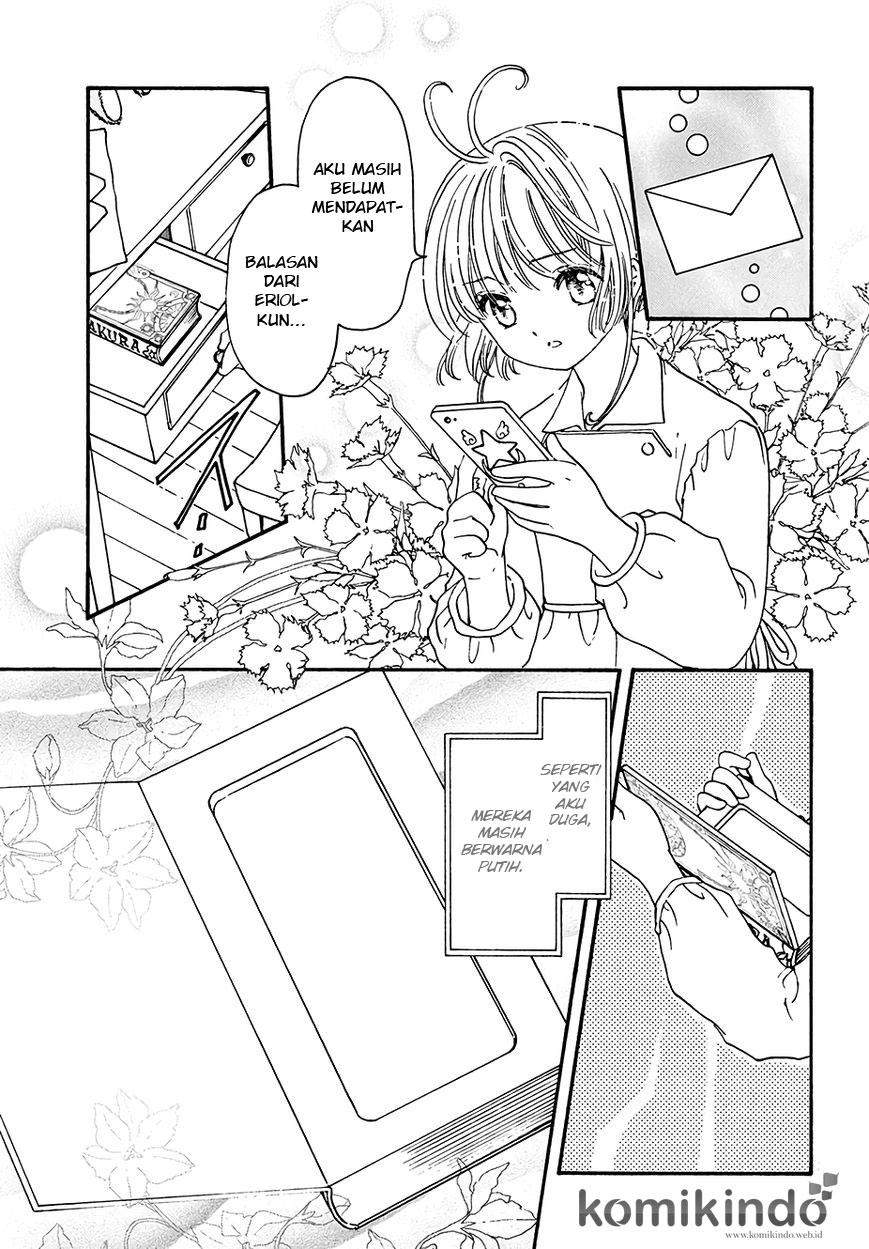 Cardcaptor Sakura Bab 5 halaman 33