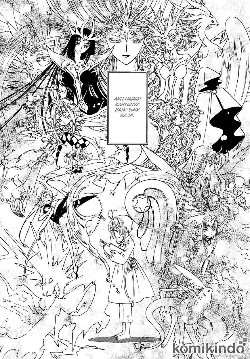 Cardcaptor Sakura Bab 5 halaman 34