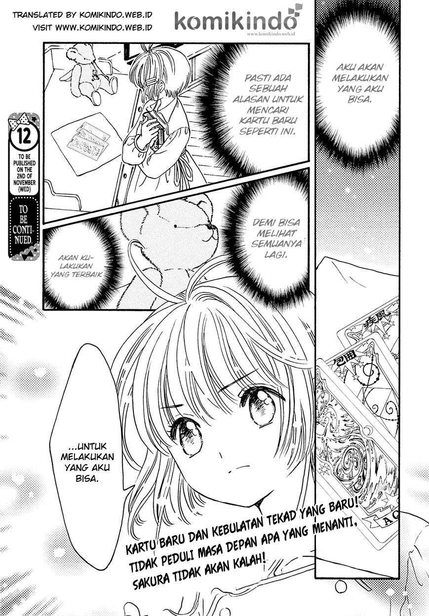 Cardcaptor Sakura Bab 5 halaman 35