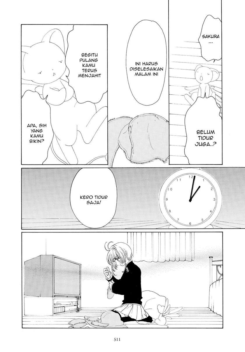 Cardcaptor Sakura Bab 50 halaman 3