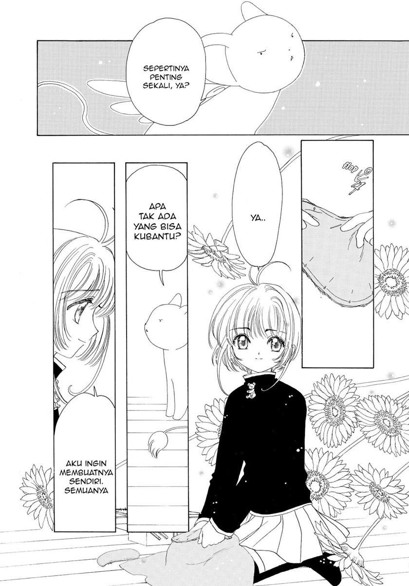 Cardcaptor Sakura Bab 50 halaman 4