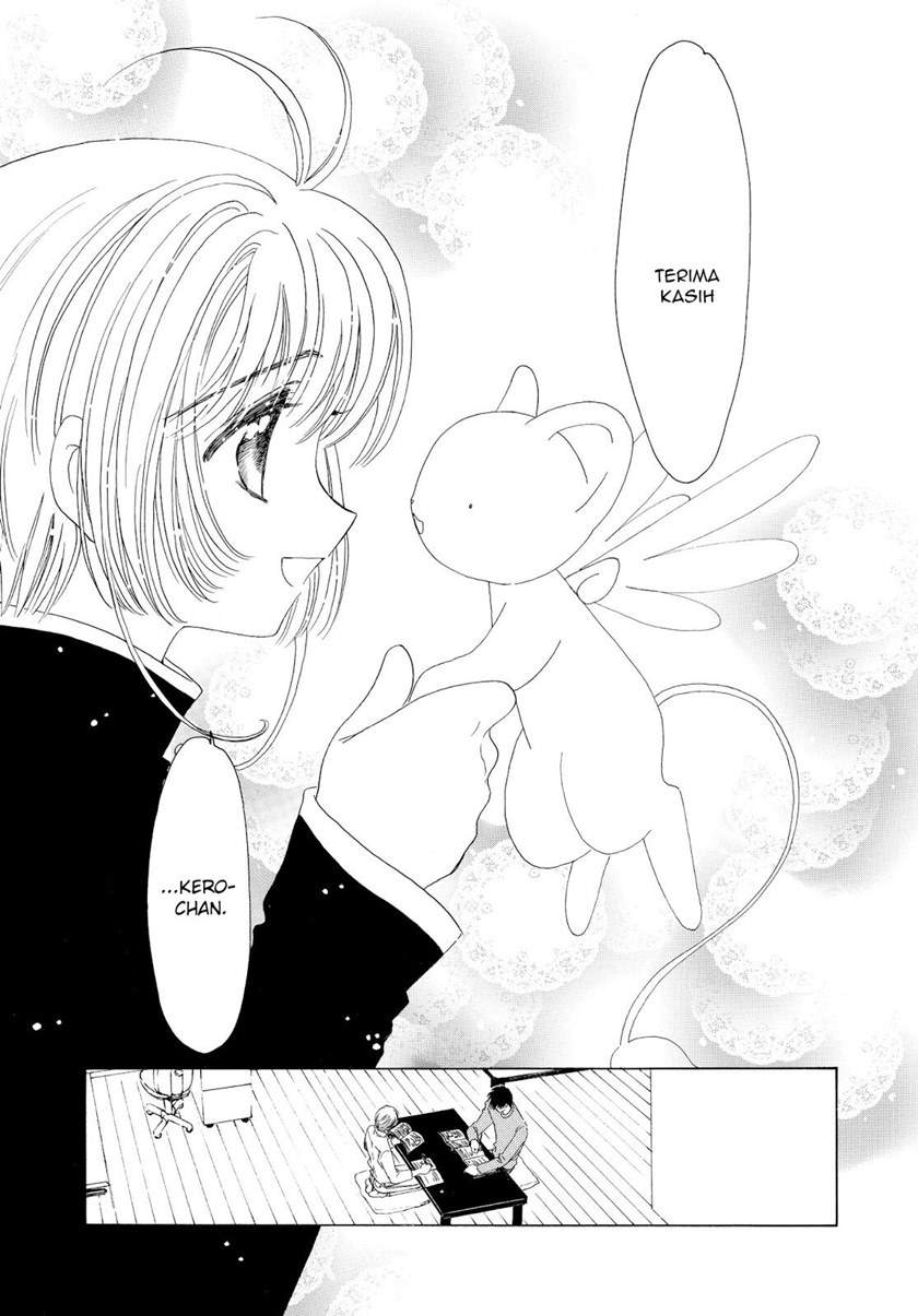 Cardcaptor Sakura Bab 50 halaman 6
