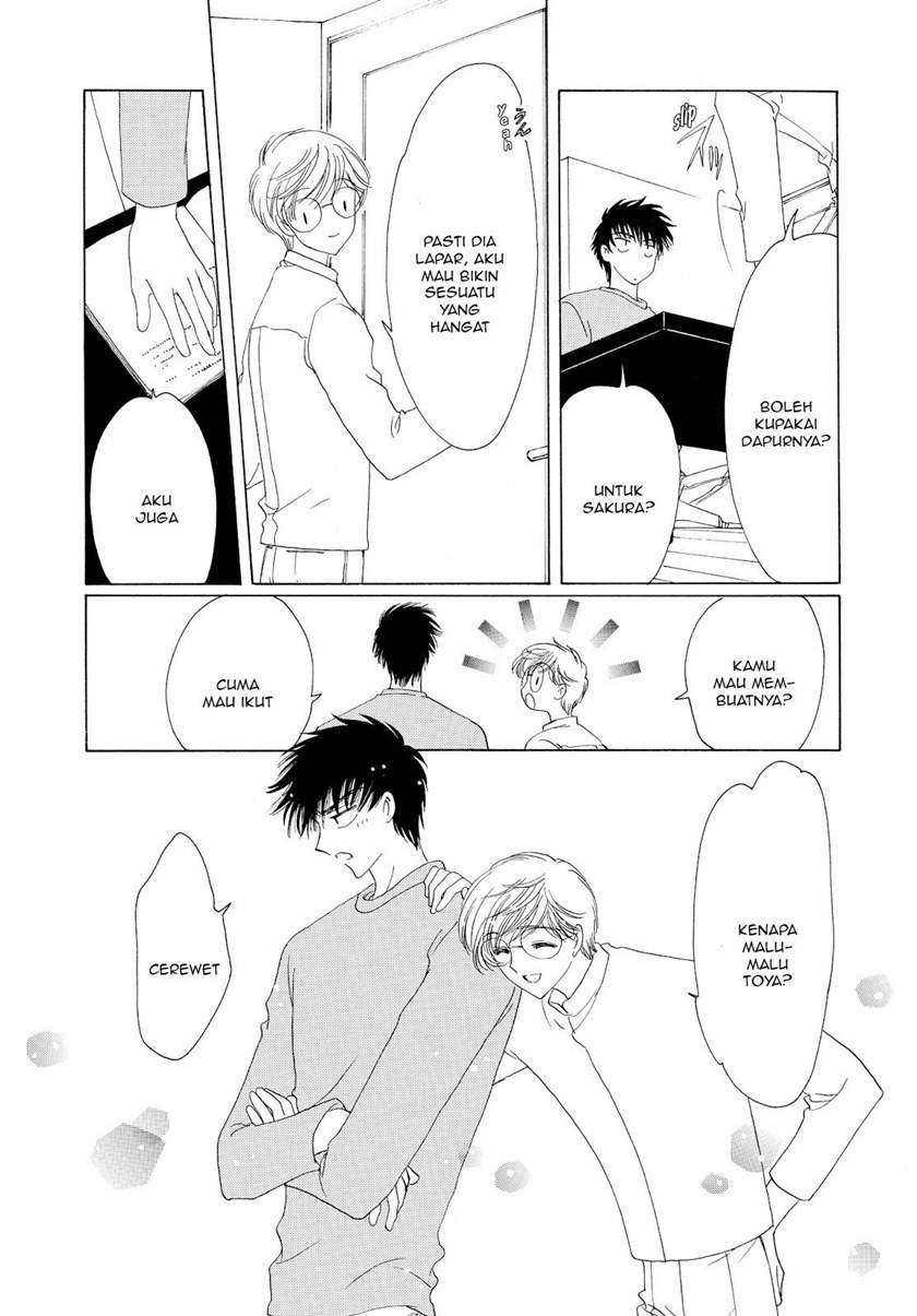 Cardcaptor Sakura Bab 50 halaman 8