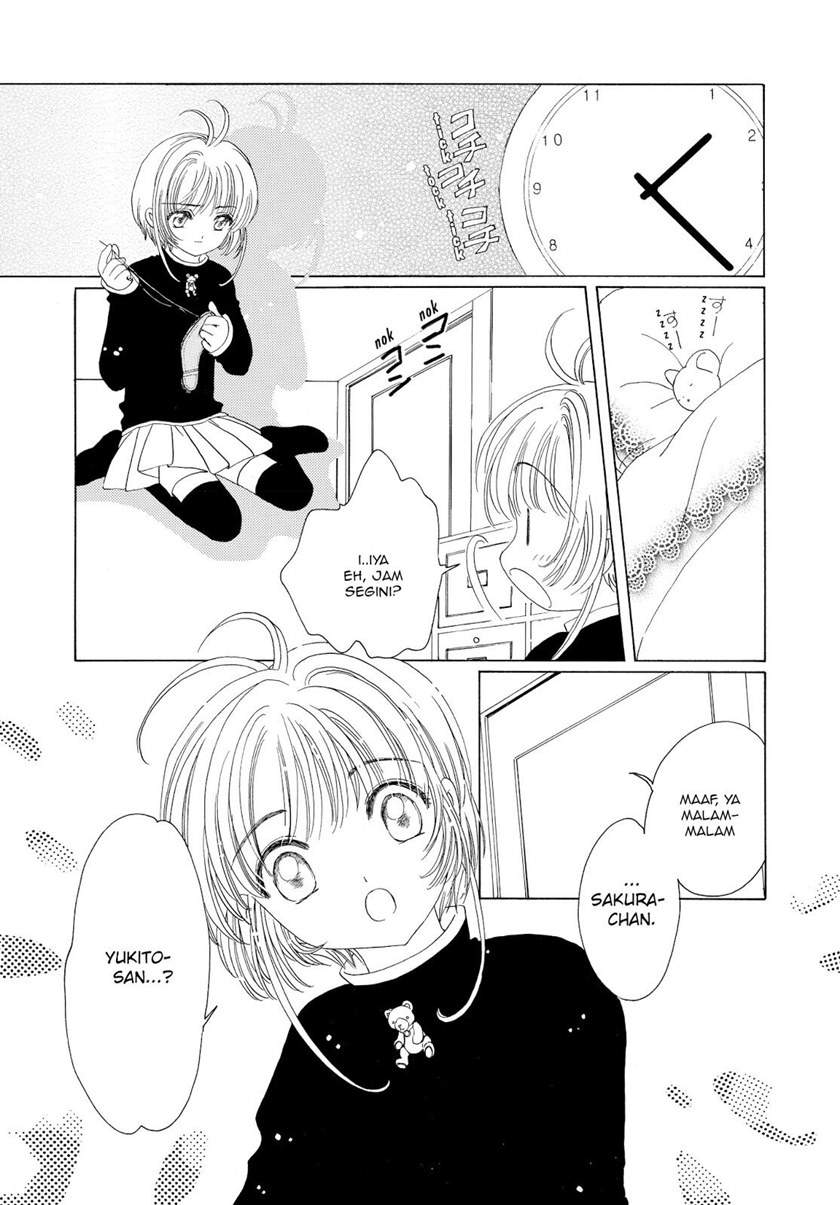 Cardcaptor Sakura Bab 50 halaman 9