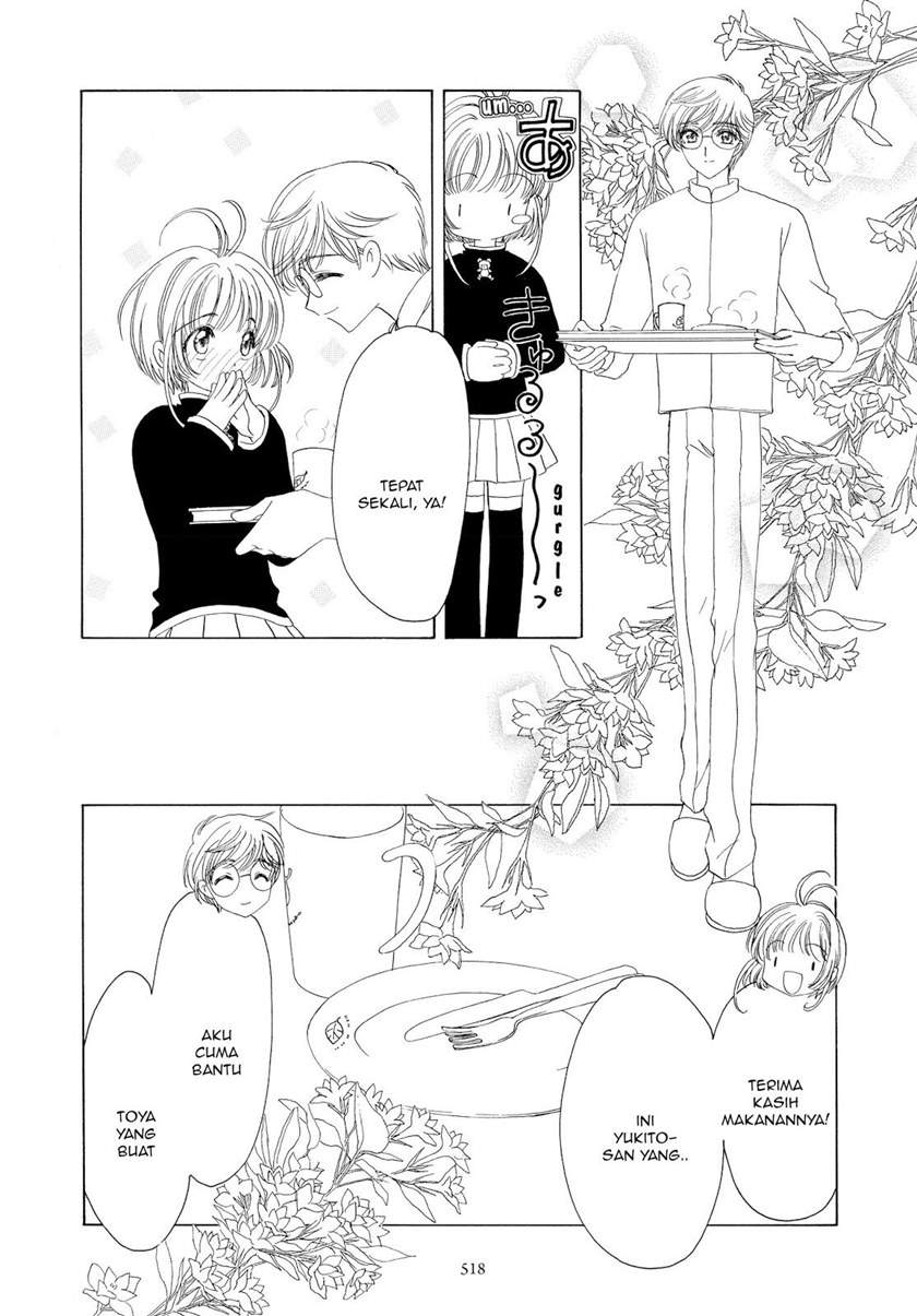 Cardcaptor Sakura Bab 50 halaman 10