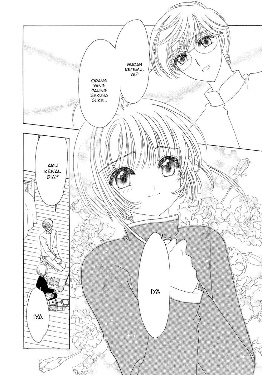 Cardcaptor Sakura Bab 50 halaman 12