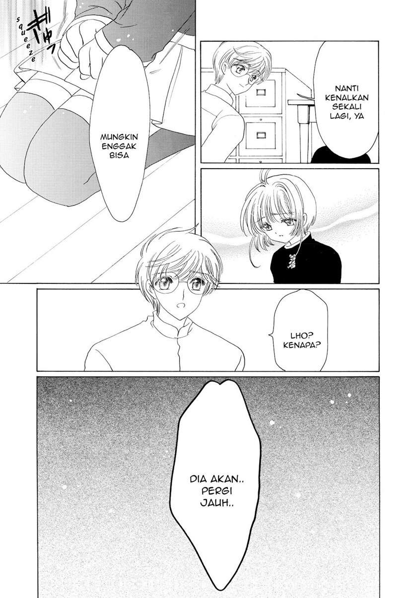 Cardcaptor Sakura Bab 50 halaman 13