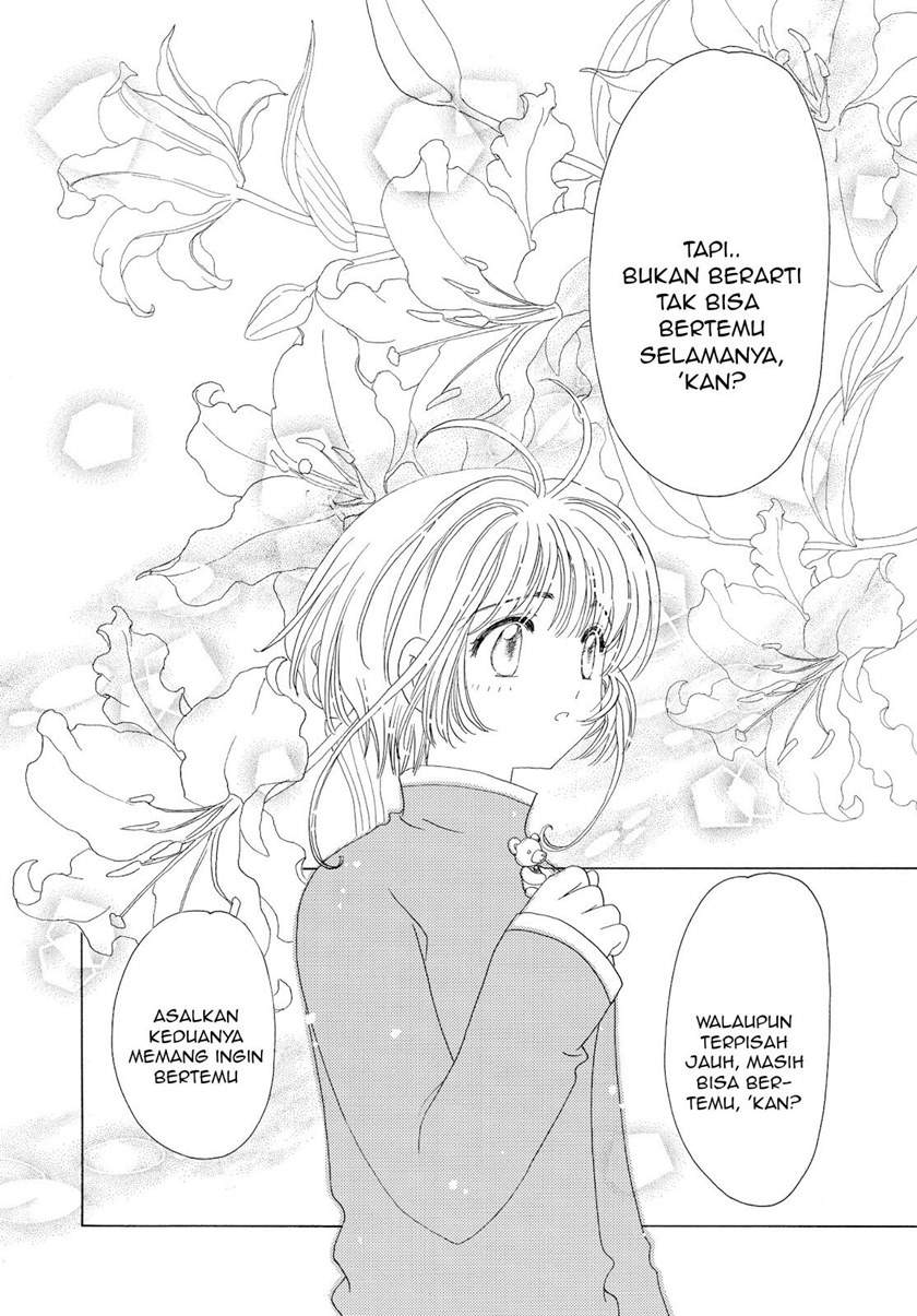 Cardcaptor Sakura Bab 50 halaman 14