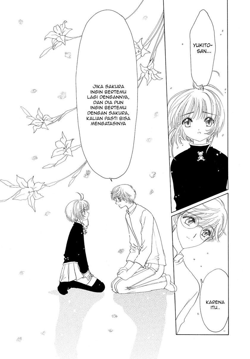 Cardcaptor Sakura Bab 50 halaman 18