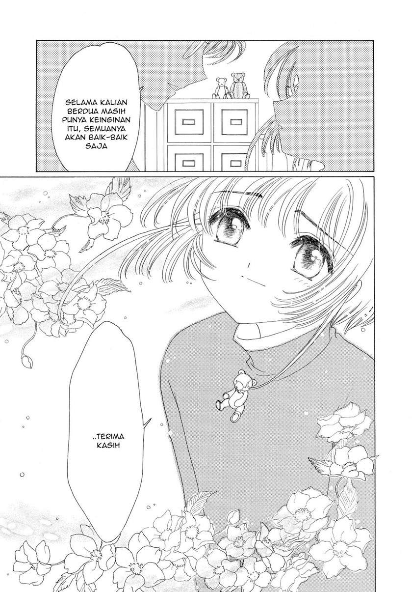 Cardcaptor Sakura Bab 50 halaman 19