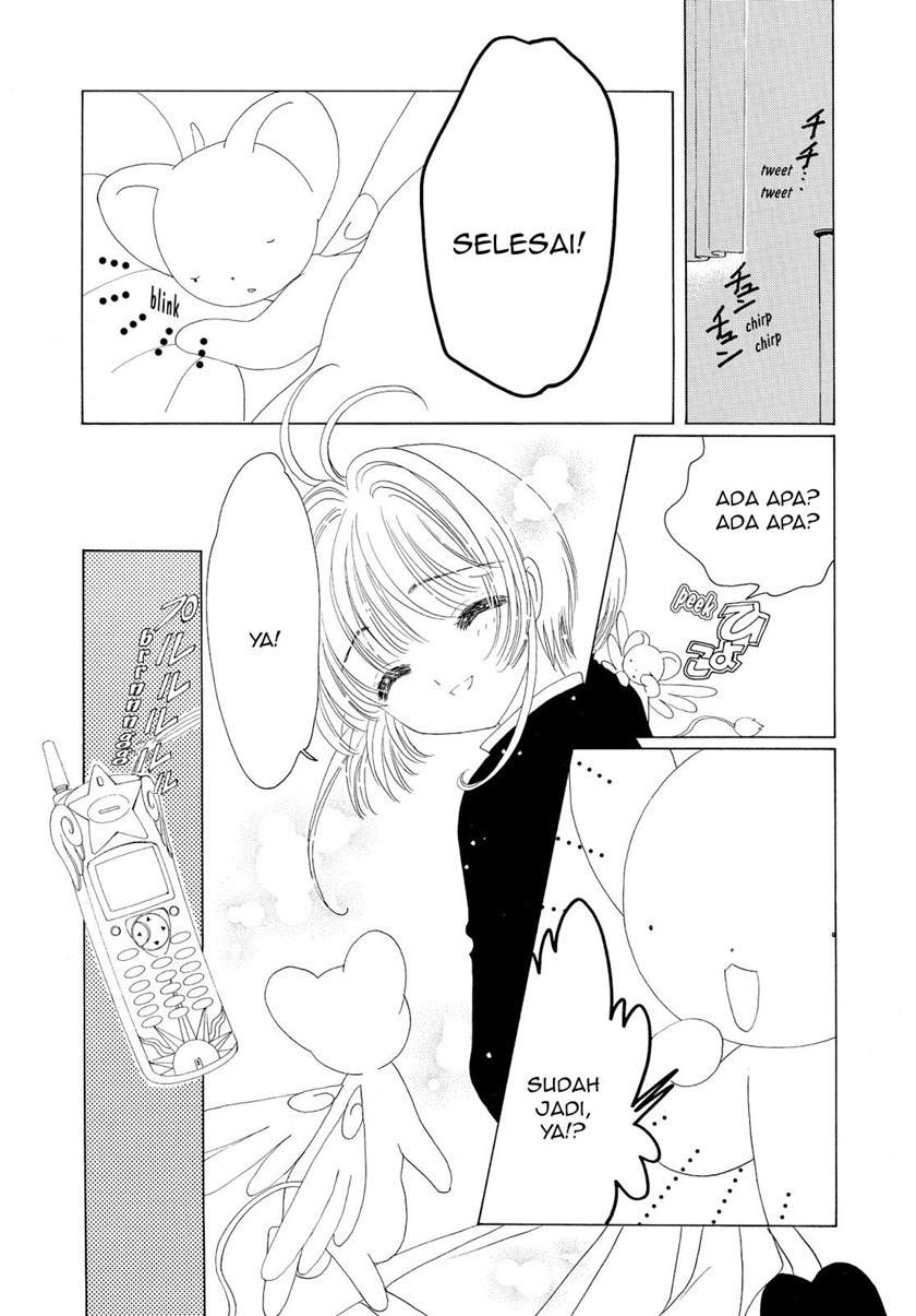 Cardcaptor Sakura Bab 50 halaman 20
