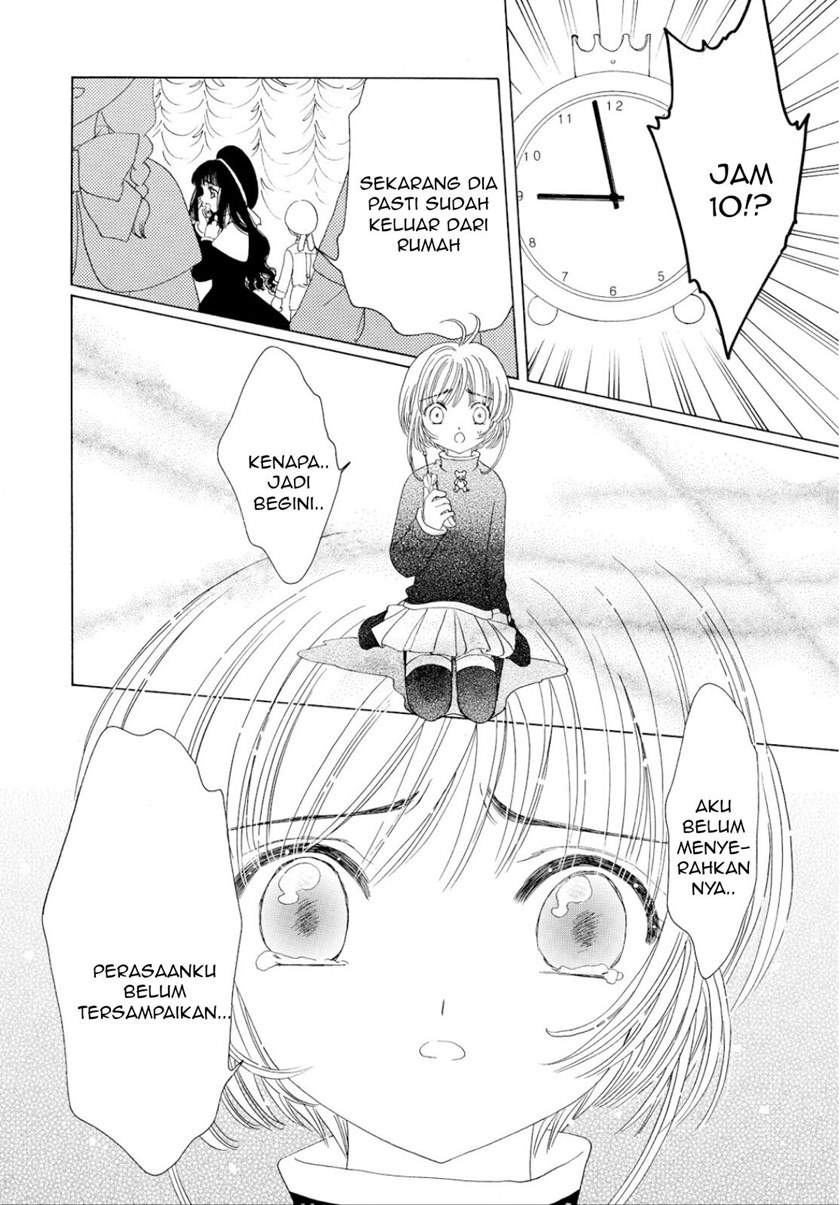 Cardcaptor Sakura Bab 50 halaman 22