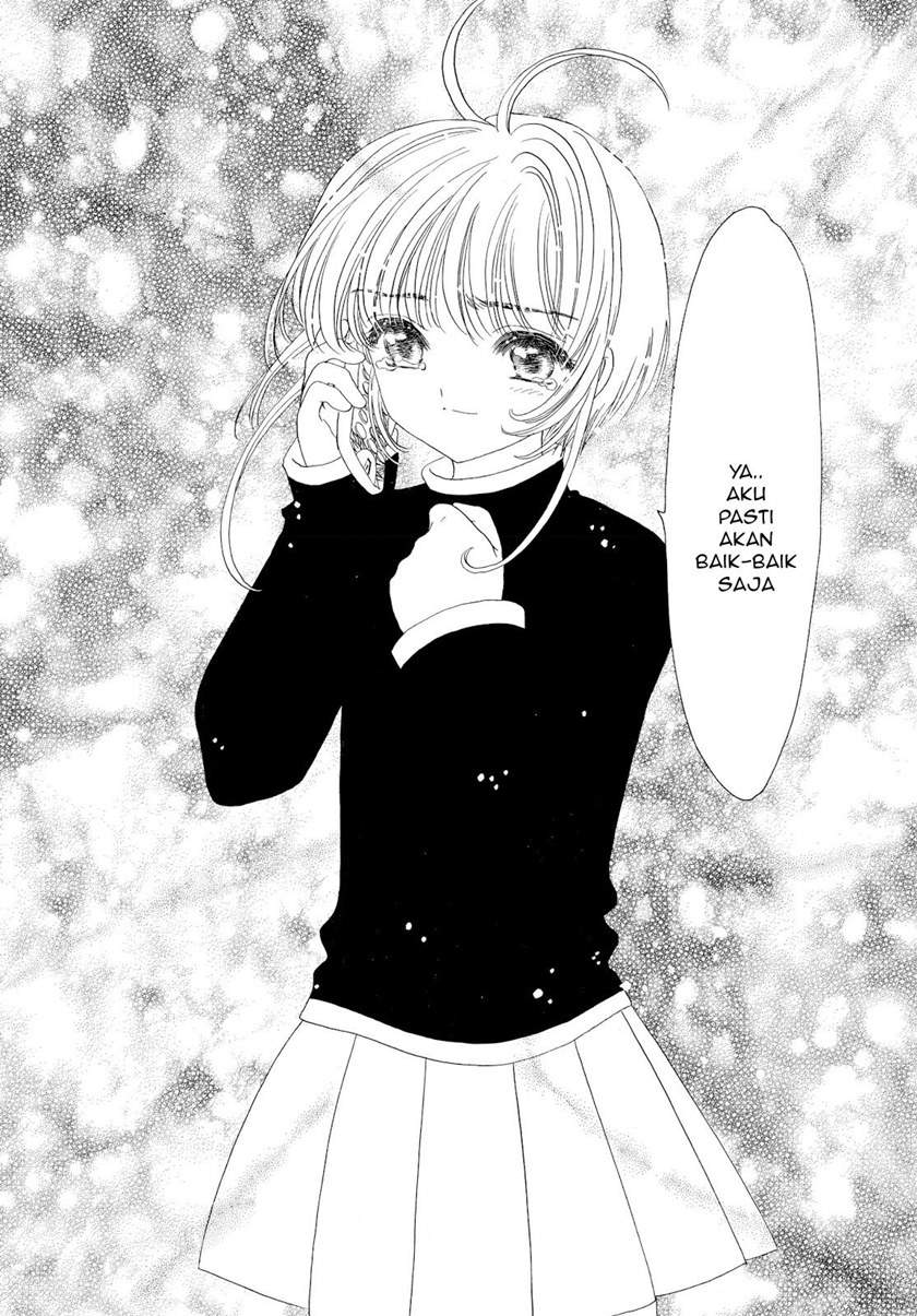 Cardcaptor Sakura Bab 50 halaman 24