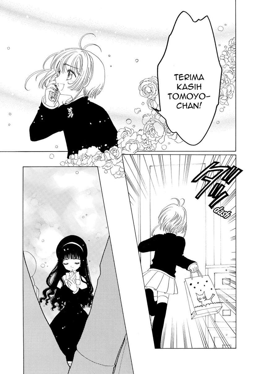 Cardcaptor Sakura Bab 50 halaman 25